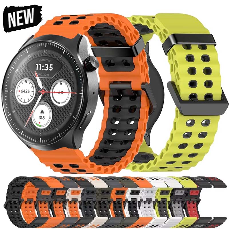 Motorola Smartwatch Accessories - Дышащий двухцветный силиконовый ремешок для умных