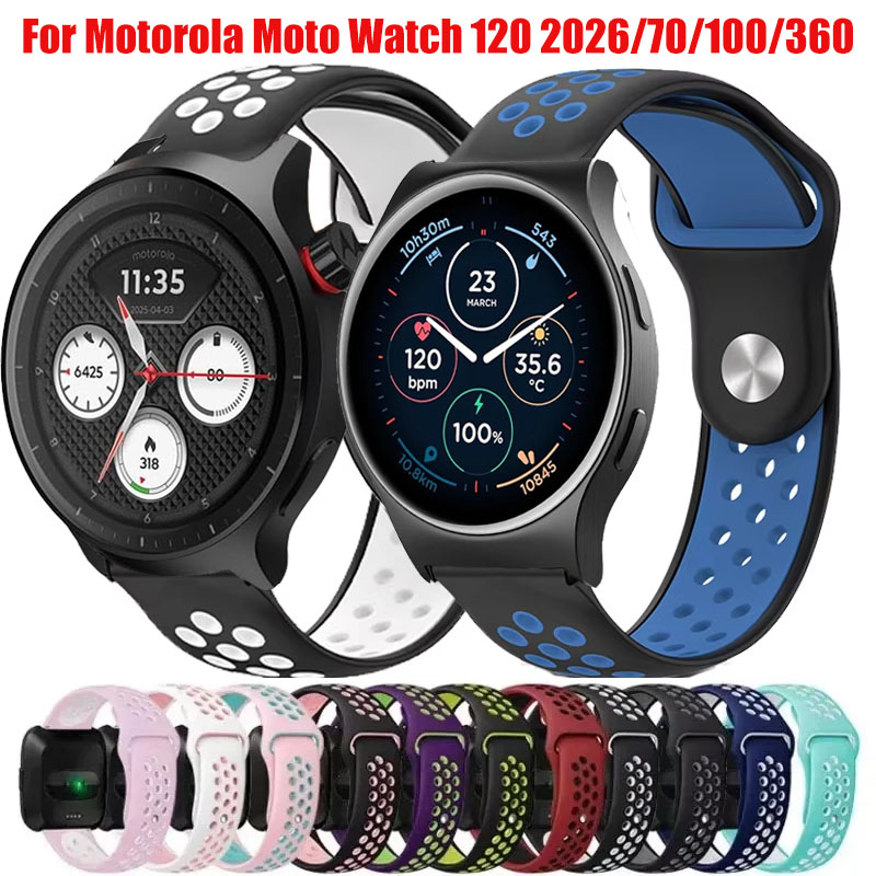 Motorola Smartwatch Accessories - Дышащий сменный ремешок 20 мм 22