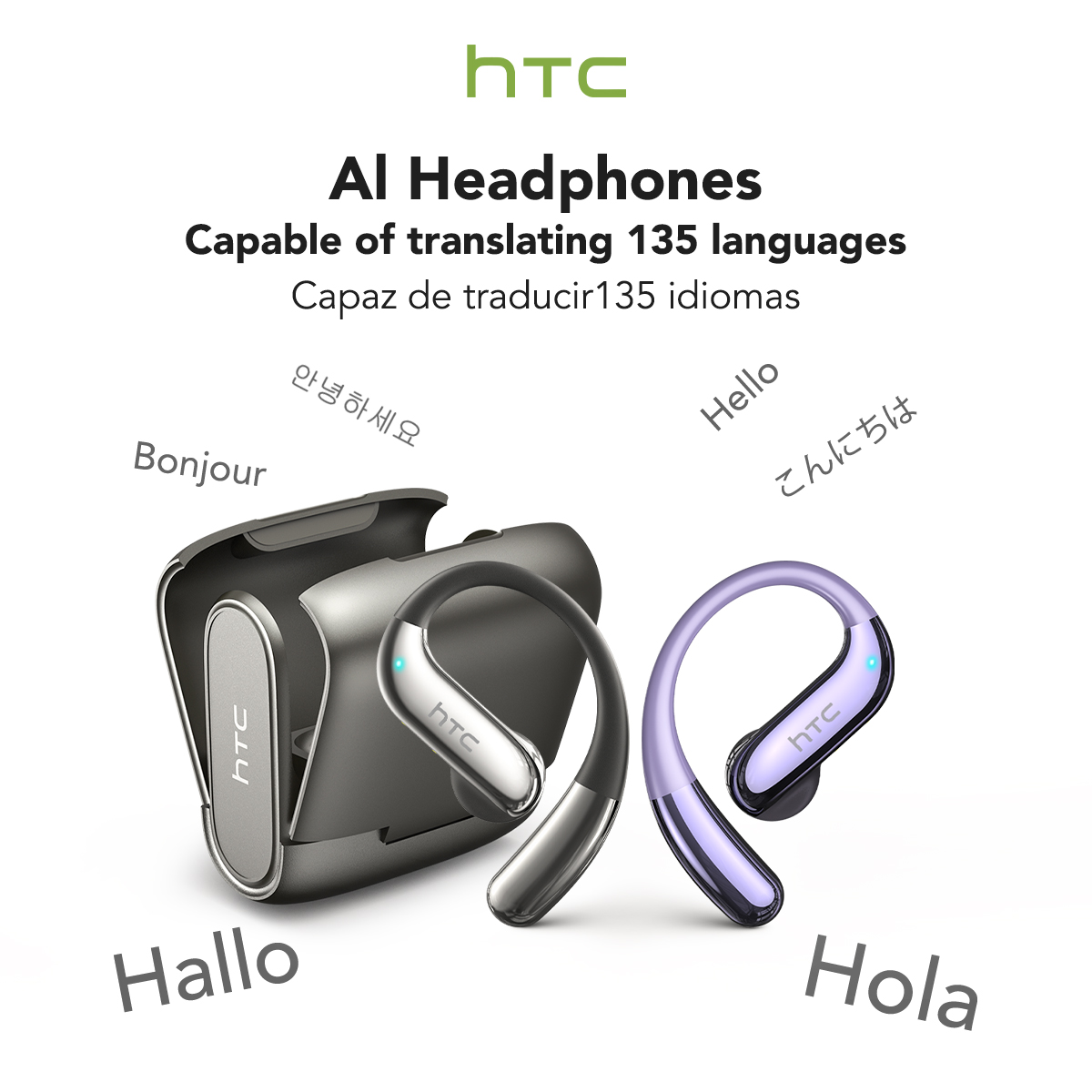 HTC NE23 OWS Беспроводные науш – обзор и цена Smartwatch X12
